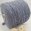Пряжа в бобинах TweedWool голубой
