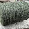 Пряжа в бобинах Susuri 2700 цвет: 5991