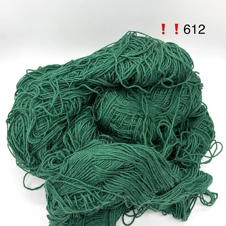 Пряжа в бобинах Arcobaleno (аркобалено) мини №612