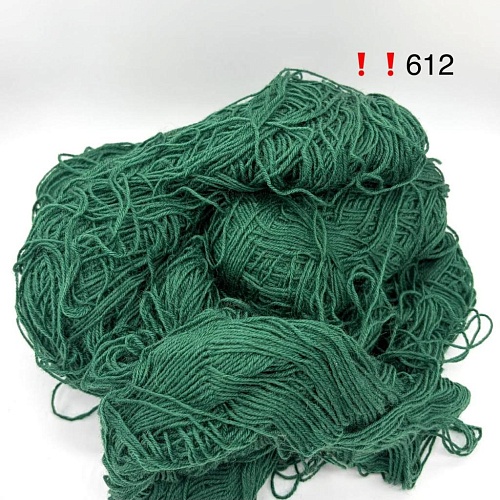 Пряжа в бобинах Arcobaleno (аркобалено) мини №612