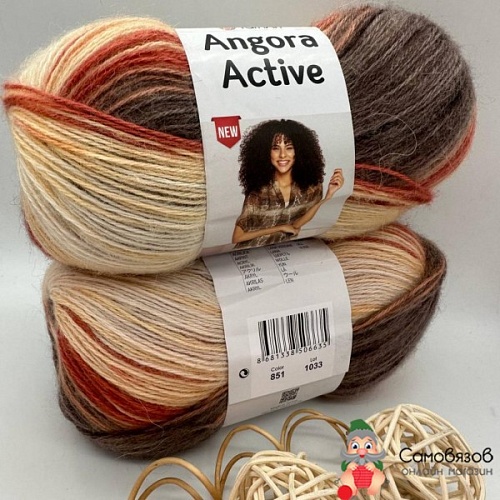 Пряжа Angora Active 851 коричнево - рыжий
