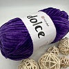 Пряжа YarnArt Dolce 792