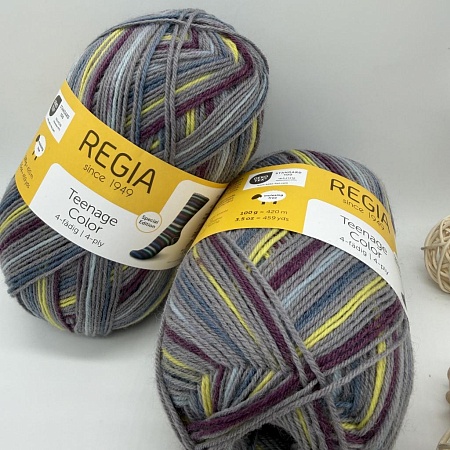 Пряжа Regia Teenage Color /Тинэйдж Колор/ 05711