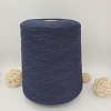 Пряжа Filmar Cotton Cashmere CC110