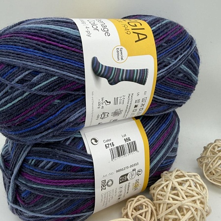 Пряжа Regia Teenage Color /Тинэйдж Колор/ 05715