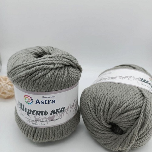 Пряжа Шерсть яка (Yak wool) (13 серый)