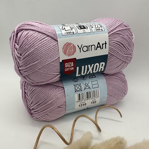 Пряжа Luxor 1210 св сиреневый