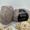 Пряжа Lana Attraente 6605