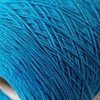 Пряжа в бобинах Capalle Alfa насыщенный голубой