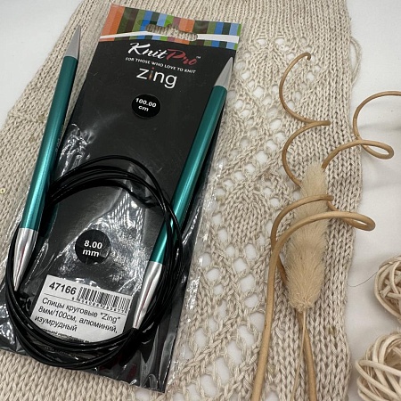 Спицы для вязания круговые Zing 100 cm №8,0