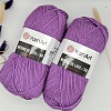 Пряжа Merino de luxe 50 9560