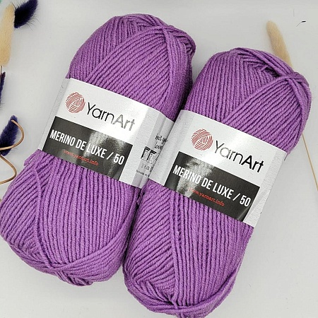 Пряжа Merino de luxe 9560