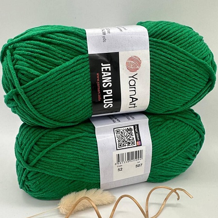 Пряжа Jeans plus 52