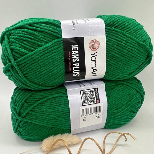 Пряжа Jeans plus 52