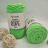 Пряжа Yarn Art Macrame ROPE 3mm №802