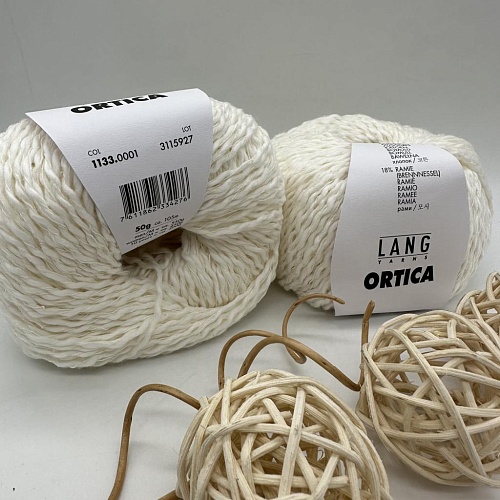 Пряжа Lang Ortica 1133.0001 безе