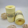 Пряжа Пряжа для вязания рафия Papiro 1313