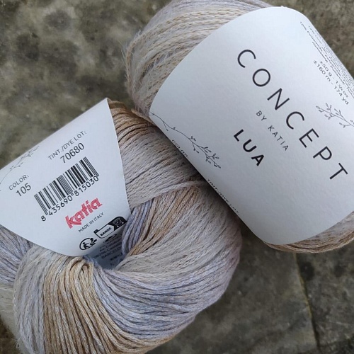 Пряжа Concept Lua (хлопок, лен) 105 пески Сахары