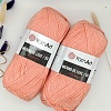 Пряжа Merino de luxe 50 565 персик