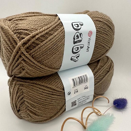 Пряжа Yarn Art Baby (бэби) 218 мокрый песок