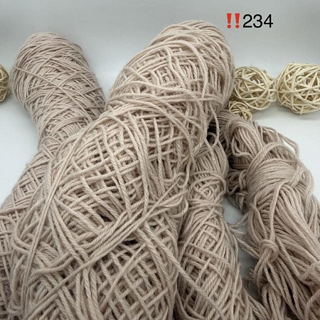 Пряжа в бобинах Arcobaleno (аркобалено) мини №234