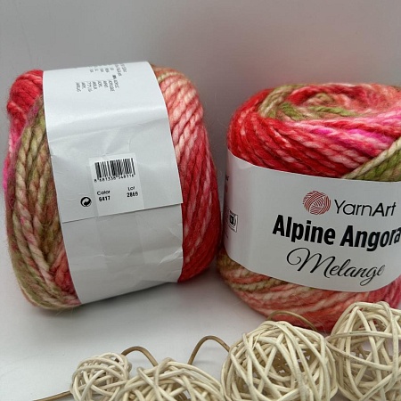 Пряжа Alpine Angora Melange 6417