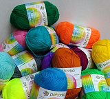 Детская Новинка