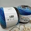 Пряжа Stylish Alpaca 7709